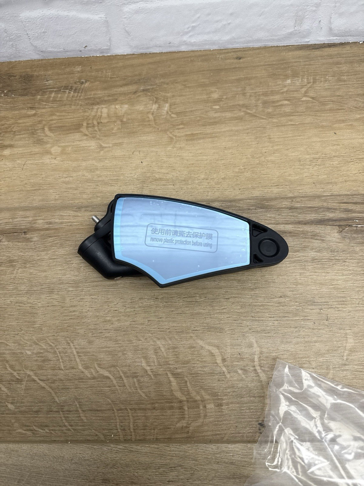 Toptrek Rearview Bicycle Mirror 