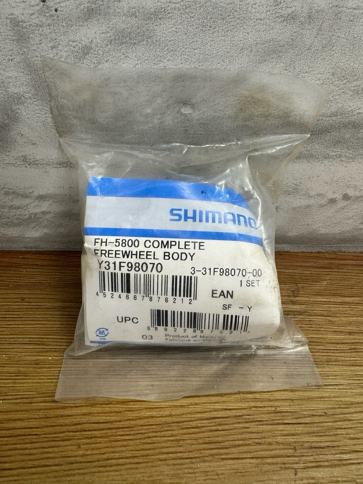 Shimano FH-5800 Complete Freewheel Body