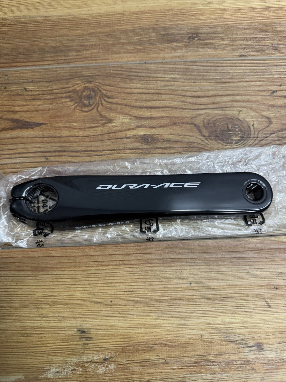 New! Shimano Dura Ace 172.5mm 50/34t 11-Speed Crankset Non Recall Code