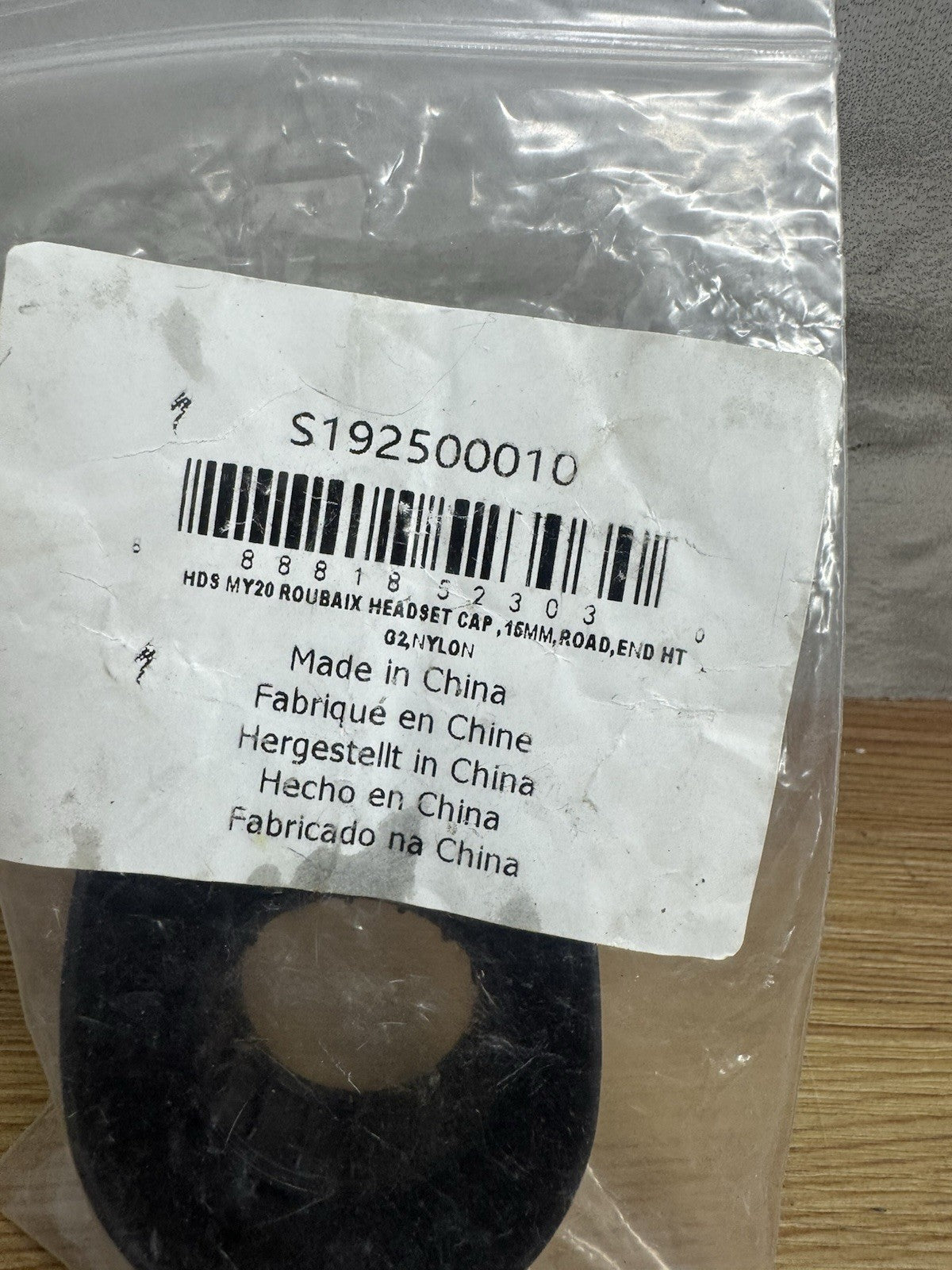 Specialized Headset Cap