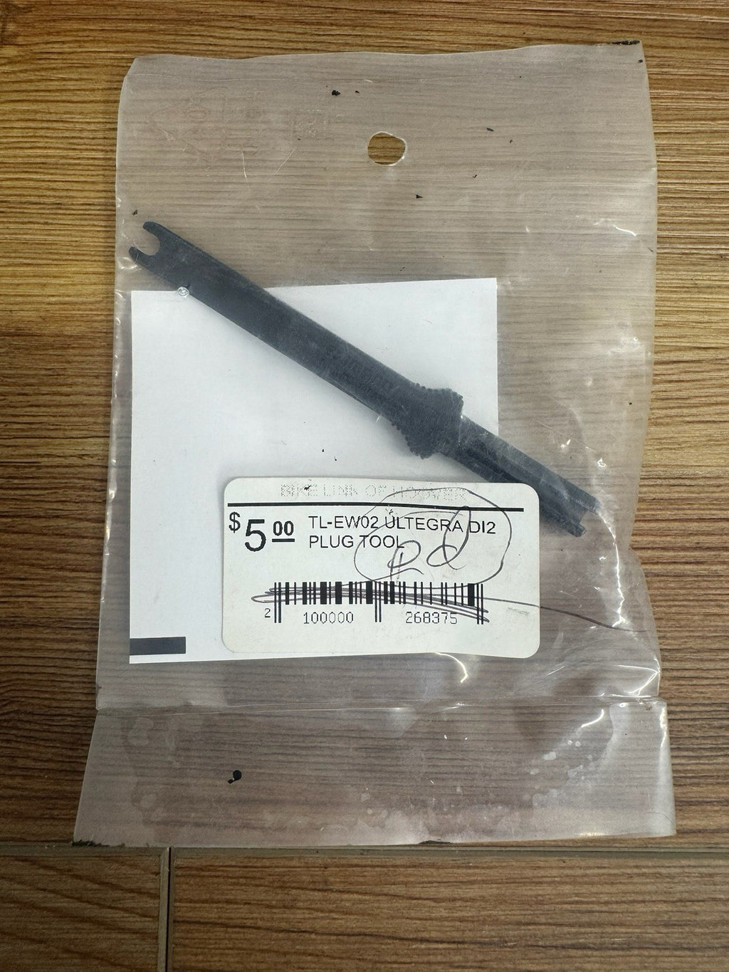 Shimano TL-EW02 Di2 E-Tube Wiring Plug Tool  Y6VE16000 - BRAND NEW