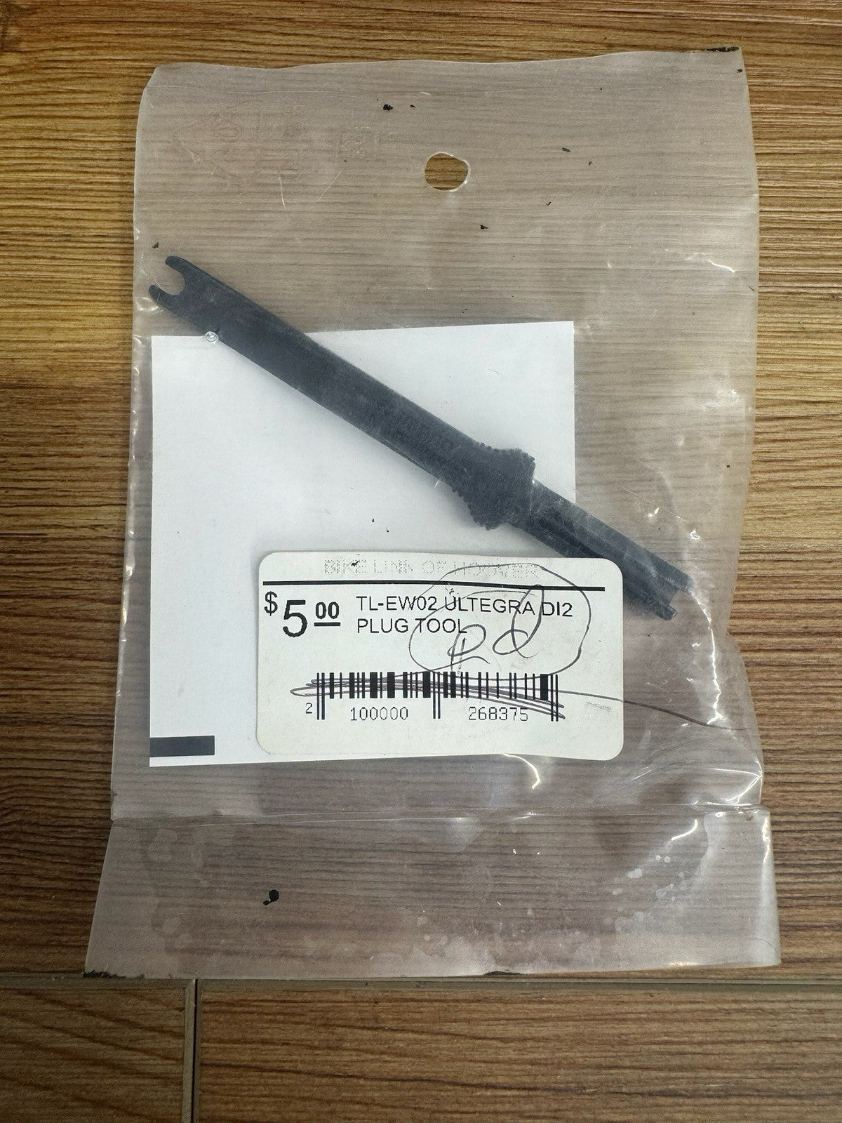 Shimano TL-EW02 Di2 E-Tube Wiring Plug Tool  Y6VE16000 - BRAND NEW
