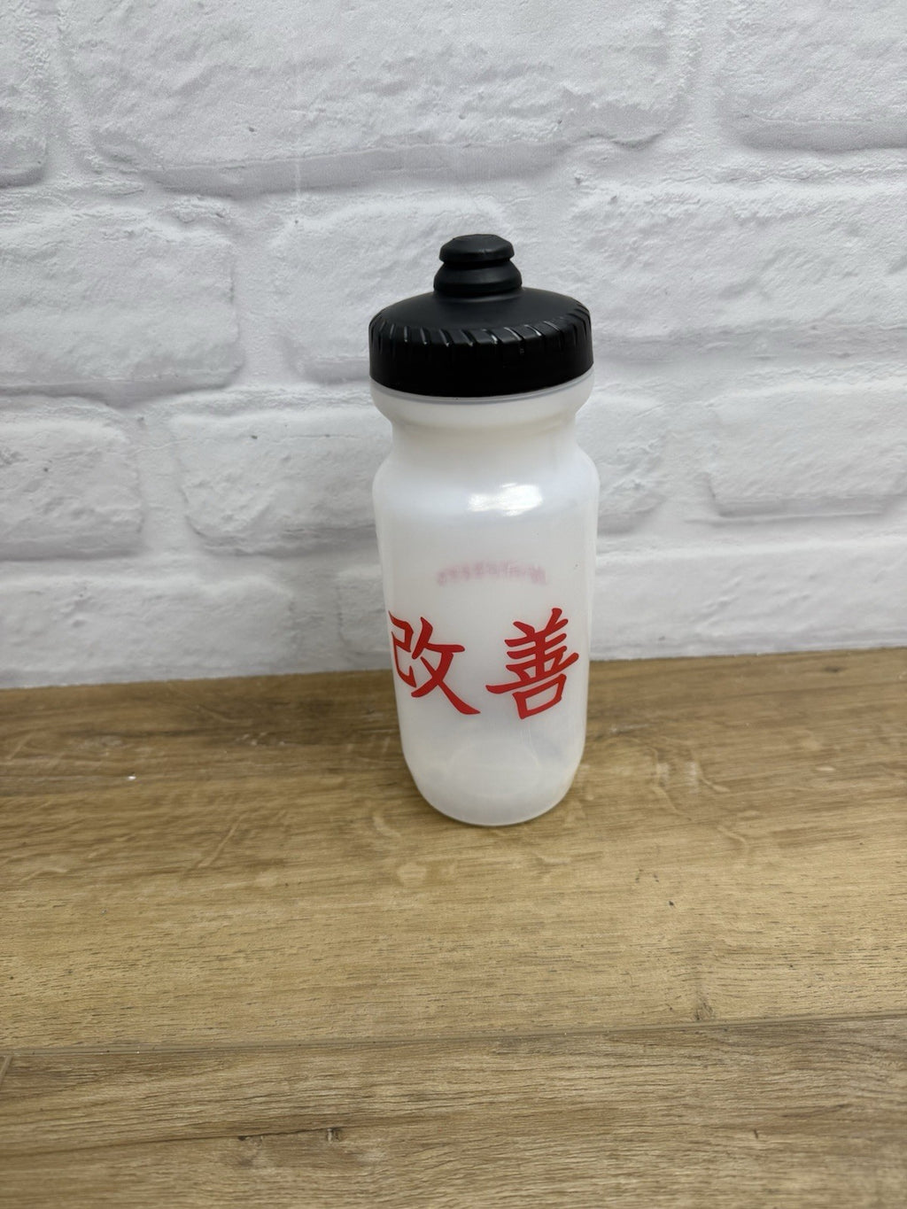 SRAM Kaizen Specialized Purist MoFlo Water Bottle