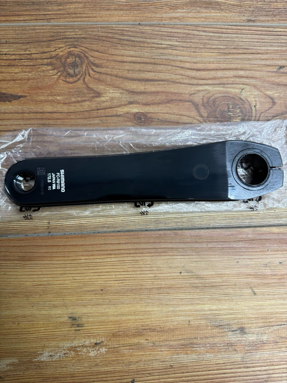 New! Shimano Dura Ace 172.5mm 50/34t 11-Speed Crankset Non Recall Code