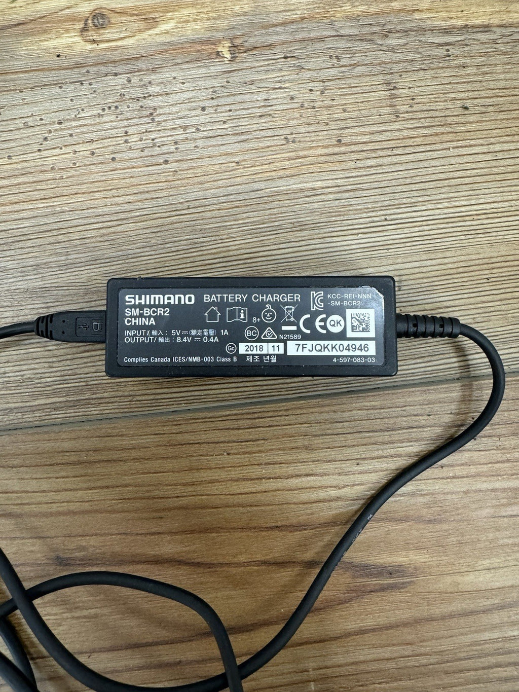Shimano Di2 Battery Charger | SM-BCR2