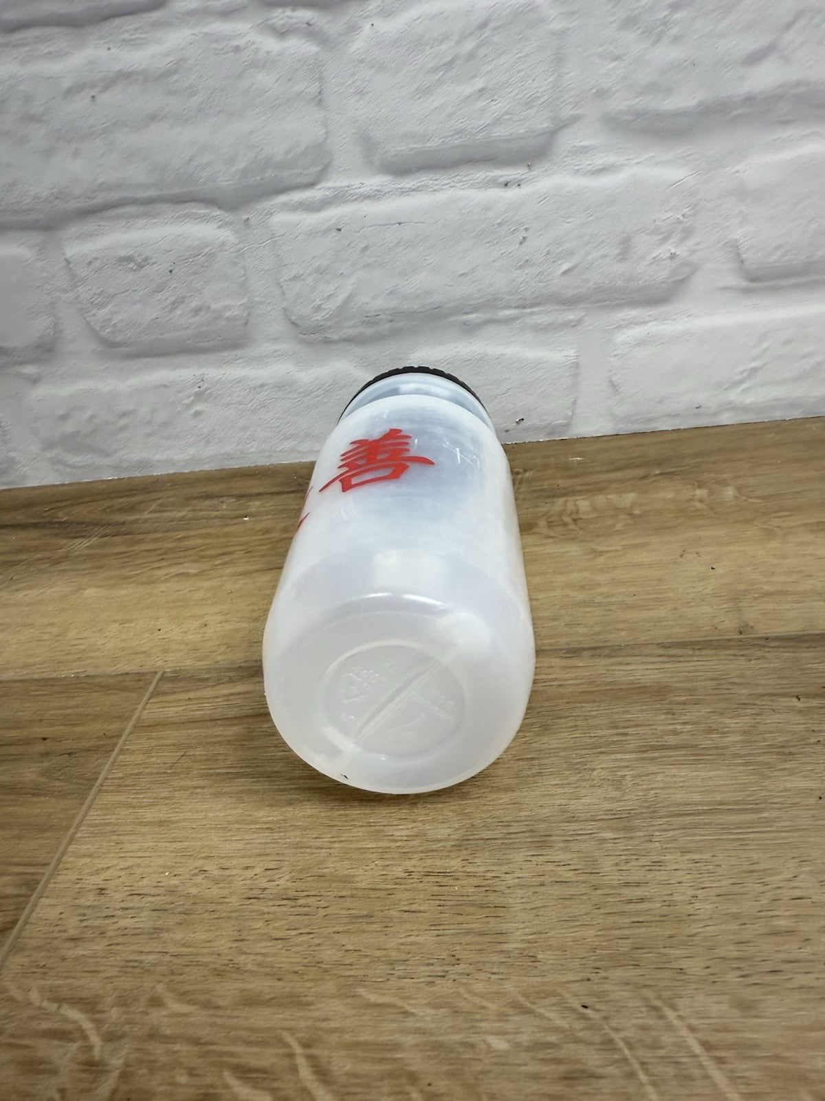 SRAM Kaizen Specialized Purist MoFlo Water Bottle