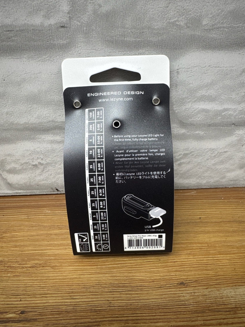 Lezyne Strip Drive 300+ Taillight, Black