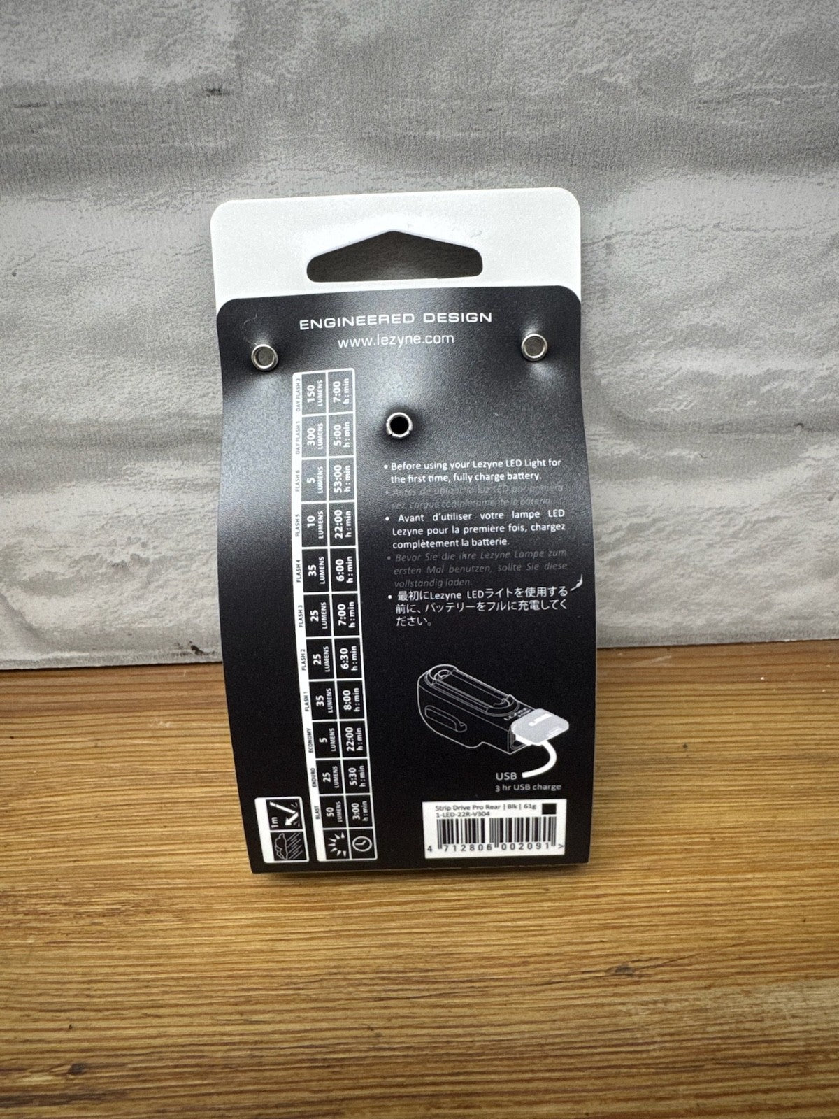Lezyne Strip Drive 300+ Taillight, Black