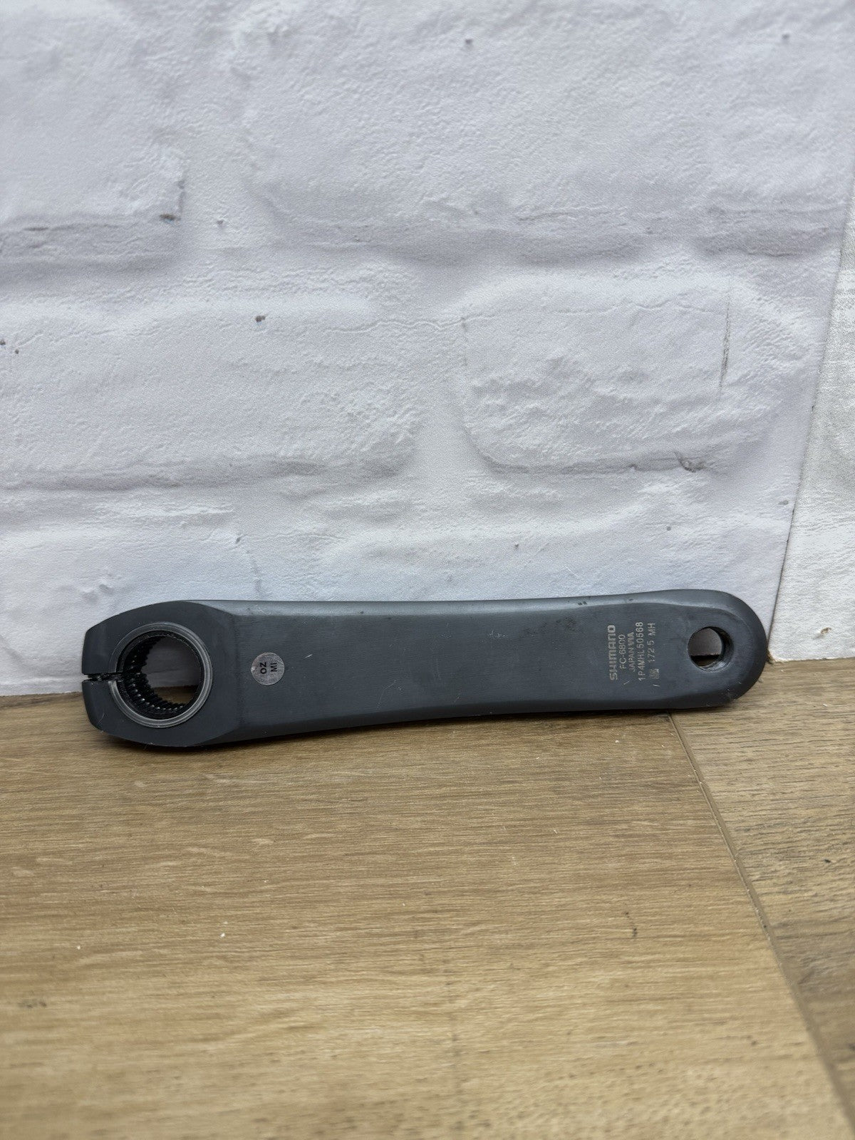 Shimano Ultegra FC-R8000 Left Crank Arm