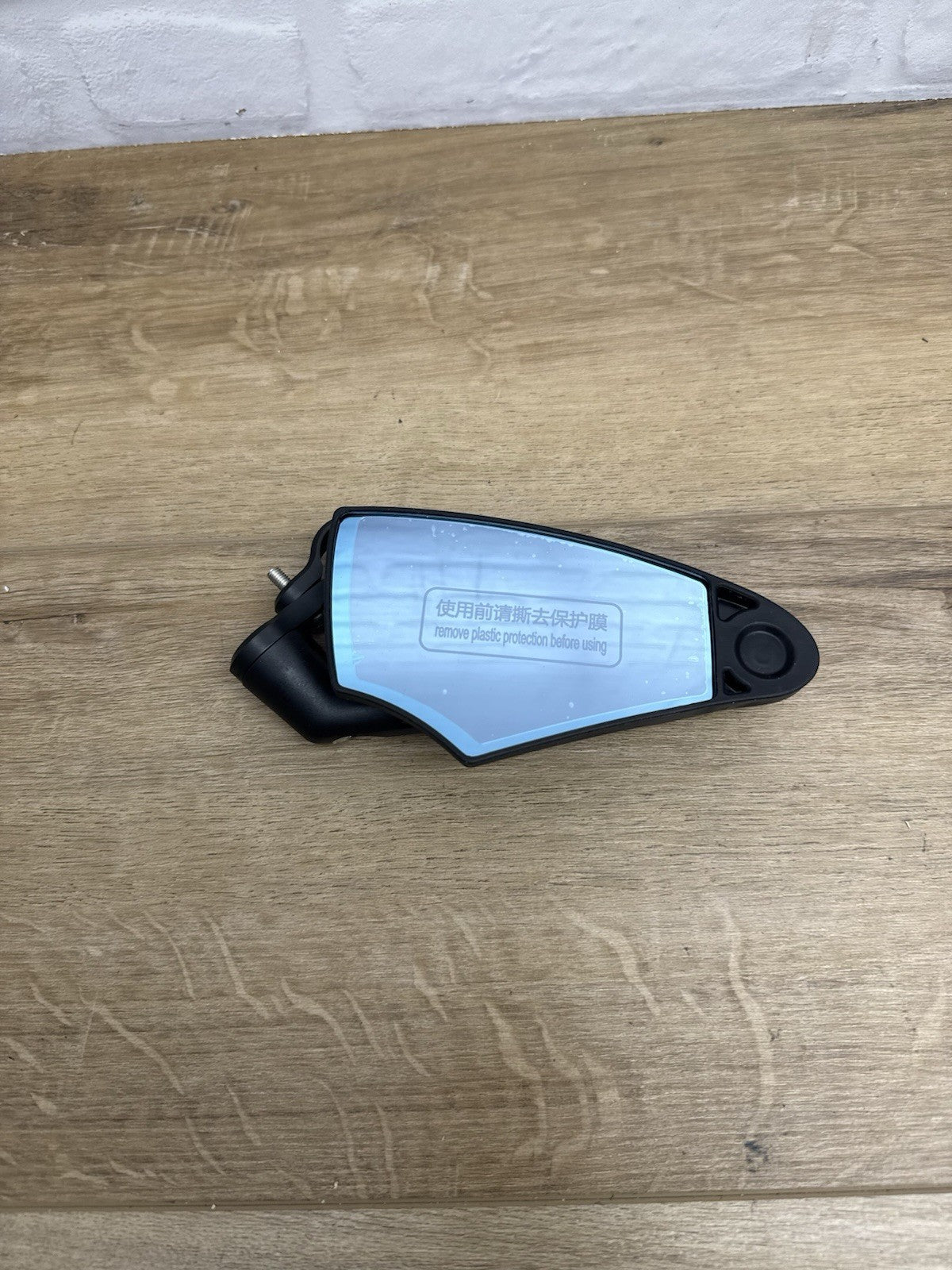 Toptrek Rearview Bicycle Mirror 
