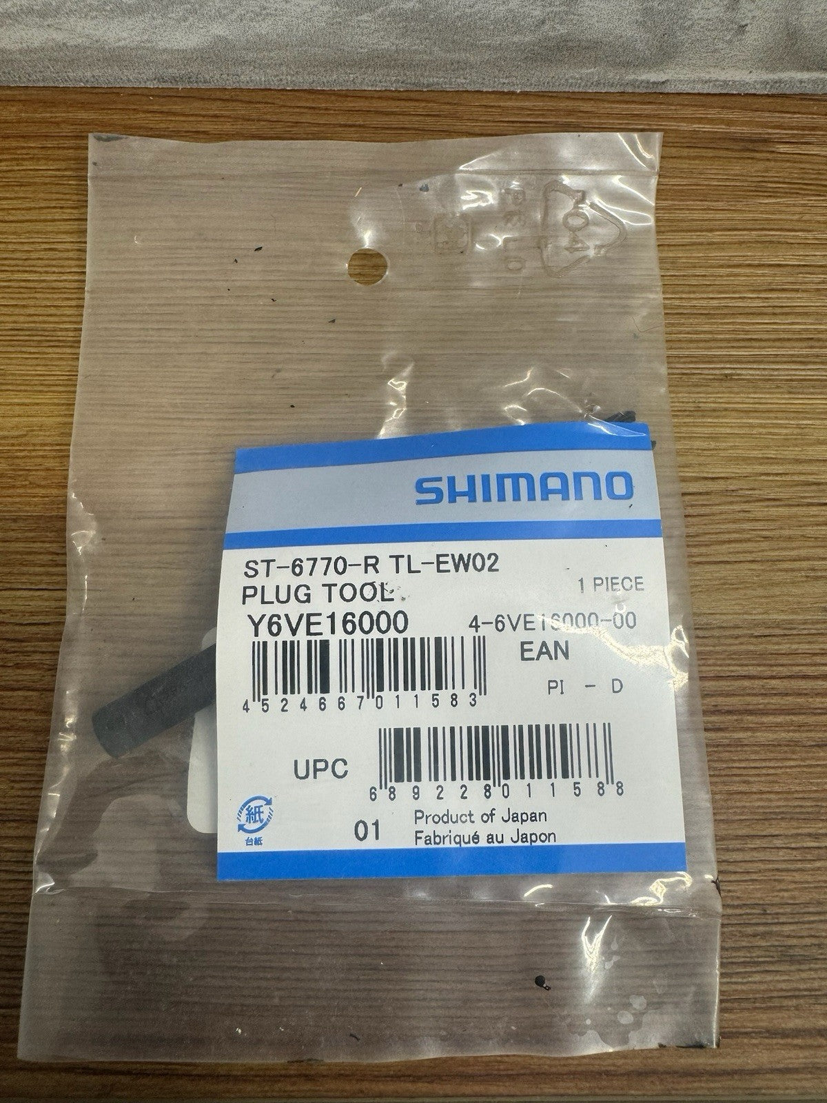 Shimano TL-EW02 Di2 E-Tube Wiring Plug Tool  Y6VE16000 - BRAND NEW