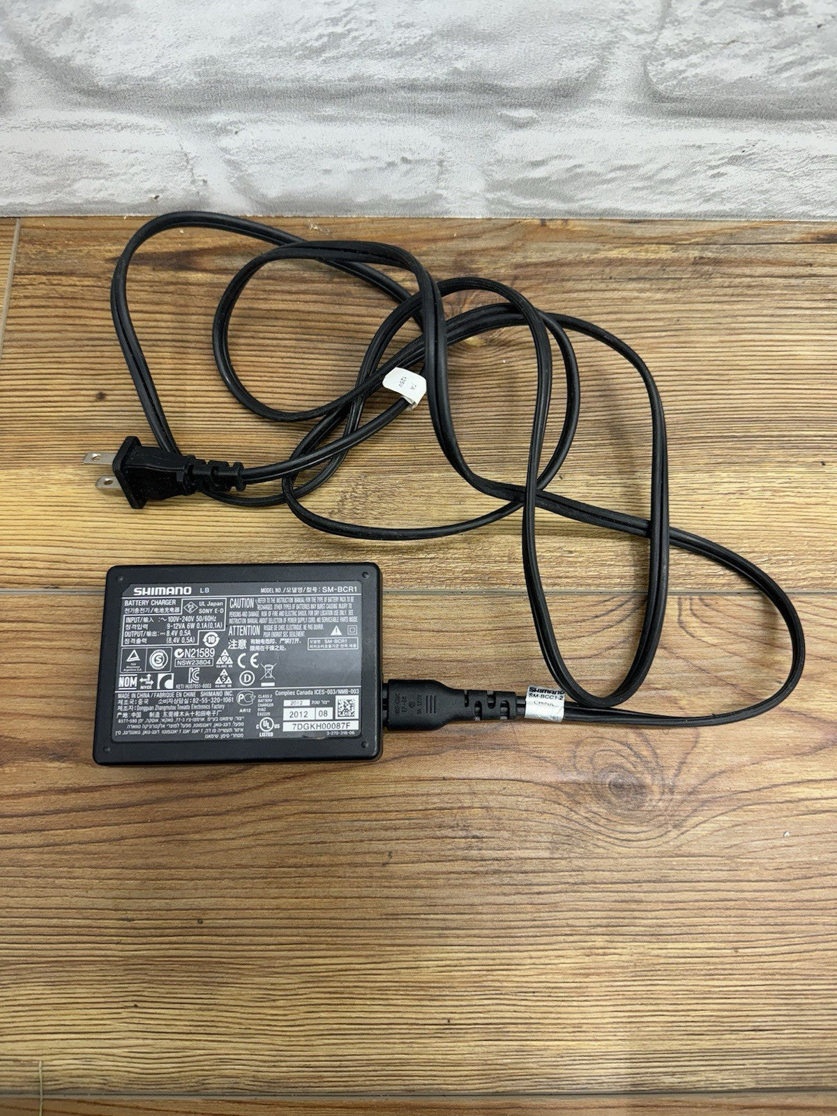 Shimano SM-BCR1 Di2 Charger – JEM Bikes
