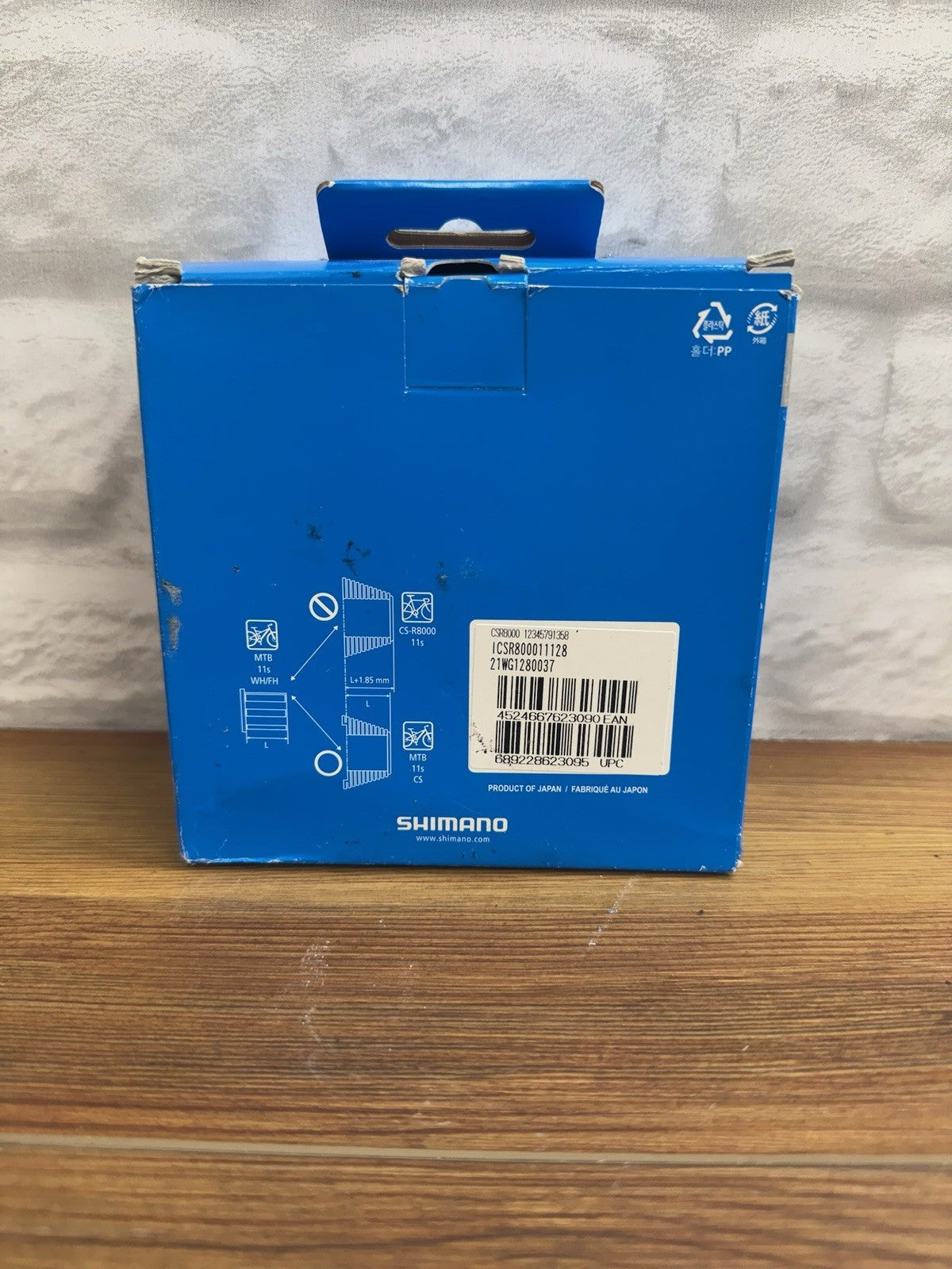 NEW IN BOX* Shimano Ultegra CS-R8000 11 Speed 11-28T Cassette