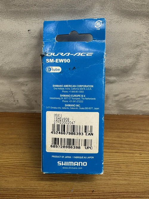 *NEW IN BOX* Shimano DURA-ACE SM-EW90-A 3 Port Junction A Box